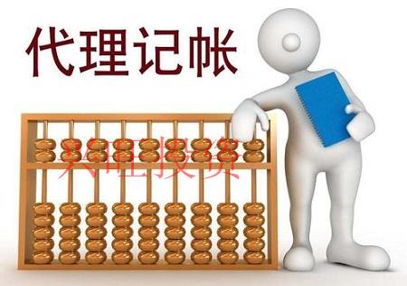 企業辦理社保開戶最少要幾個人？