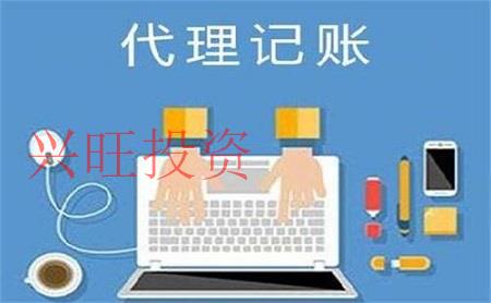 一大波財稅誤區來襲，大多數人都中招了