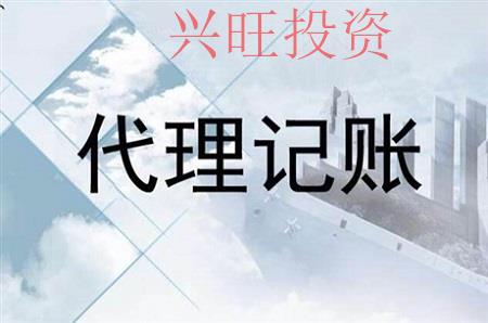 如何注冊香港公司？需要什么條件？流程如何？
