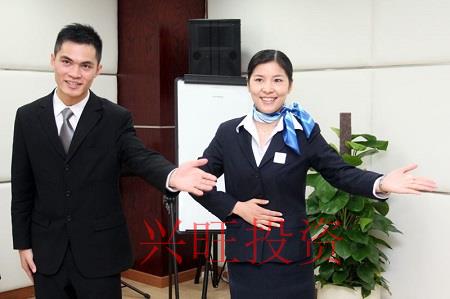 如何讓物業公司名稱更具有時尚溫馨幸福感？