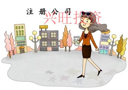 代理記賬對小公司的三大好處！
