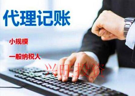 南沙公司注冊地址規(guī)定，謹(jǐn)慎選擇