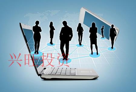 公司核名該怎么做才能符合公司注冊(cè)的要求