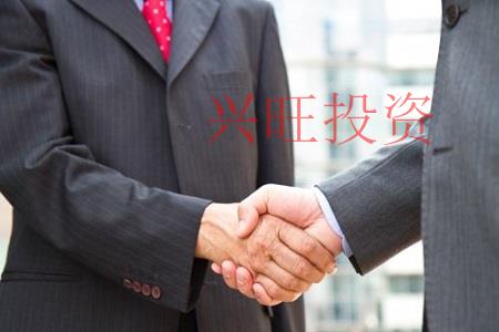 注冊(cè)公司，公司起名大全