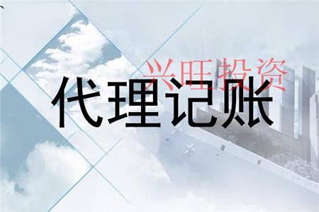 為什么最近注銷公司的這么多？