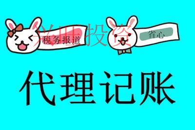 分公司與子公司的區別