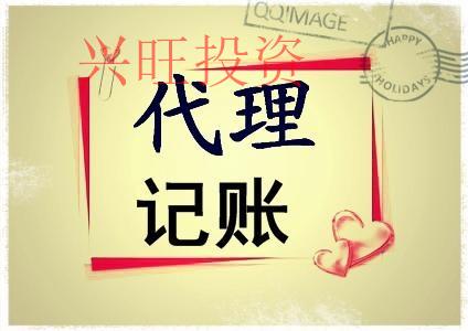 物流貨運(yùn)公司的注冊(cè)流程
