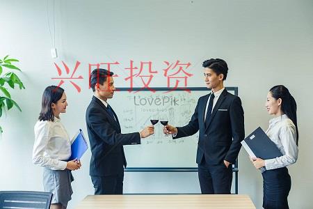 深圳市注冊公司名稱查詢核心規則
