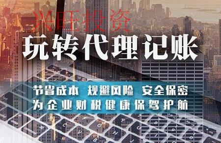 最新的集團(tuán)公司注冊流程和集團(tuán)公司的成立條件？