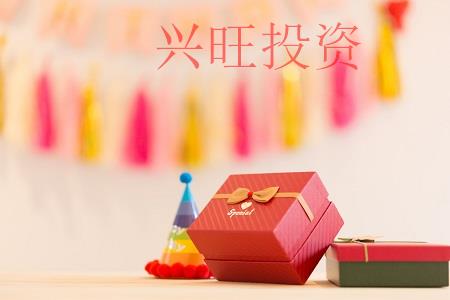 如何給包裝公司起名，好聽有創意的包裝公司起名技巧
