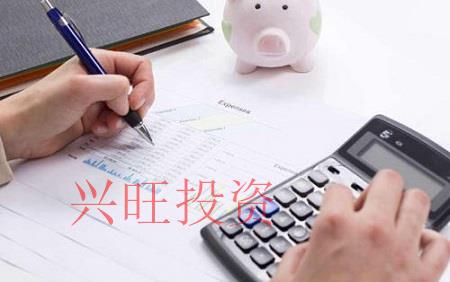 公司起名是不是很重要？興旺投資帶你看看公司起名都有哪