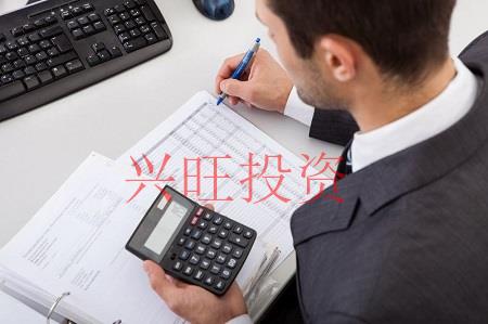 新公司注冊(cè)需要滿(mǎn)足哪些條件？公司注冊(cè)流程是怎么樣的？