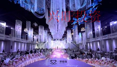 婚慶公司起一個(gè)有創(chuàng)意的公司名稱(chēng)