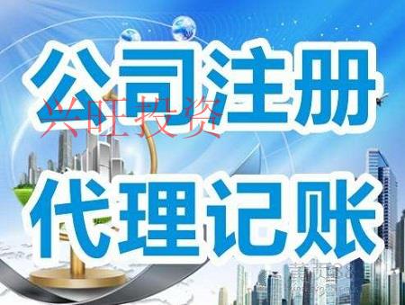 小公司代理記賬，具備哪些優(yōu)勢(shì)？