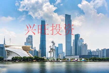 注冊(cè)公司怎么給公司起一個(gè)好聽的公司名稱？