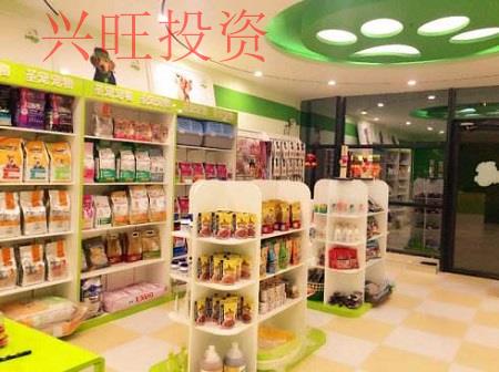 兩個字的食品公司怎么起名？