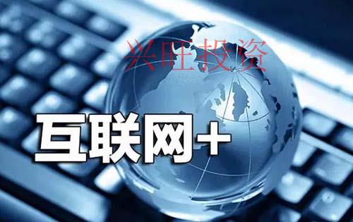 深圳區(qū)注冊公司全流程
