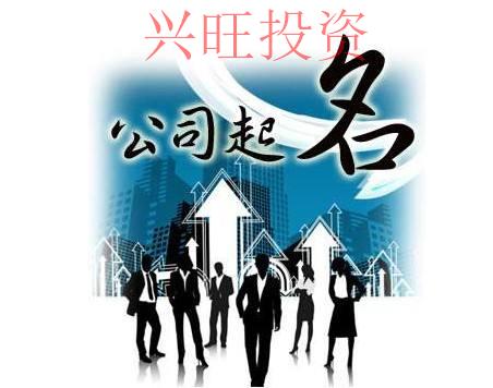 辦理三級市政道路工程資質申請流程是什么？