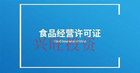建筑業(yè)企業(yè)資質(zhì)申報流程