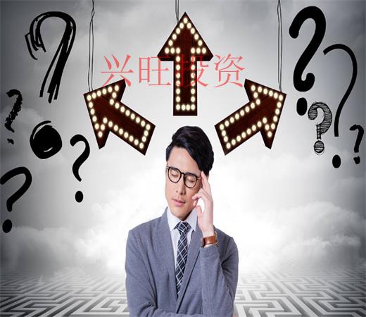 增城注冊(cè)外資企業(yè)有哪些優(yōu)惠政策