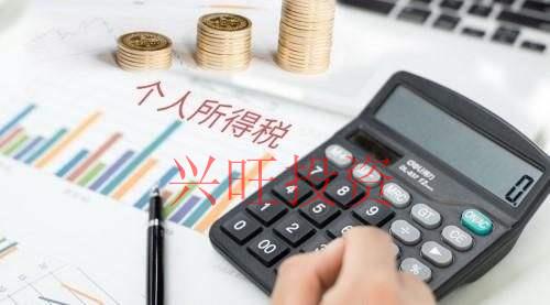 全新解讀廣州市注冊數(shù)碼科技公司流程
