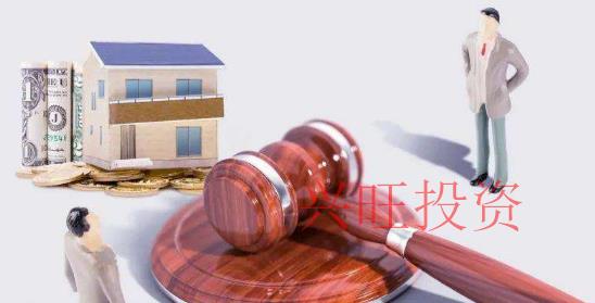 如何正確區分公司股東和法人