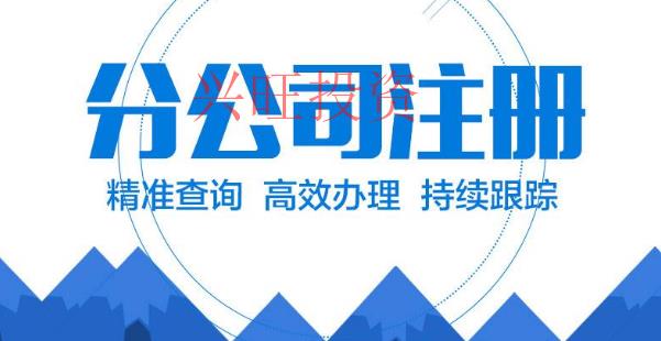 建筑業(yè)企業(yè)資質(zhì)升級(jí)或增項(xiàng)辦理須知