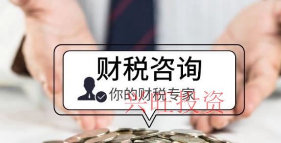 大嶺山鎮(zhèn)找理記帳