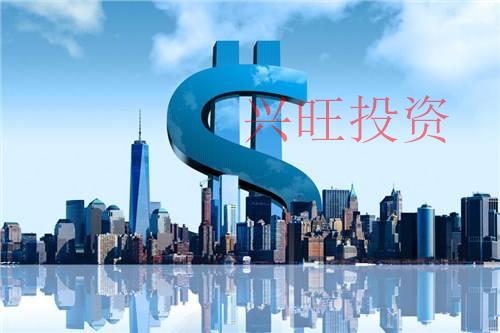 注冊(cè)公司材料