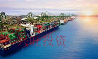 深圳進(jìn)出口公司注冊(cè)流程是什么?