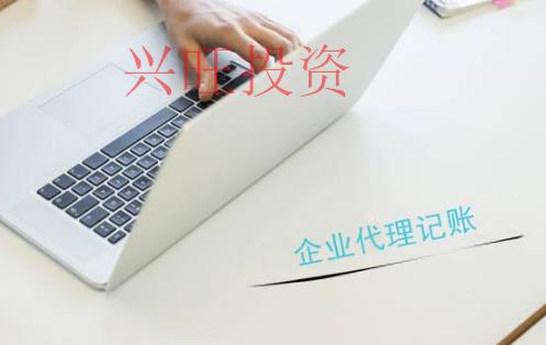 中堂鎮(zhèn)公司注冊(cè)地址異常不解鎖