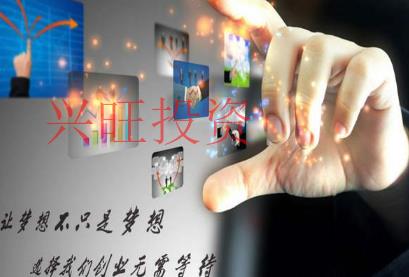橋頭鎮(zhèn)注冊公司有哪些要求?