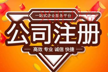 小規(guī)模納稅人和一般納稅人哪個好？