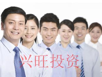 找代辦注冊(cè)公司前,哪些信息要提前定?
