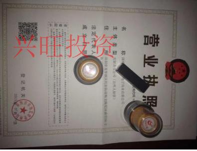 三級(jí)資質(zhì)的建筑工程公司怎么辦理，需要那些資料