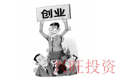 龍華新區(qū)公司注冊代辦要注意的問題
