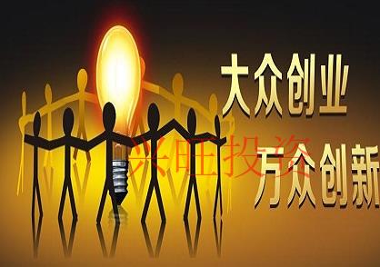 申請公司注冊的常見難題有哪些?