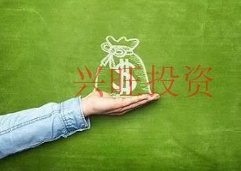 公司注冊資本填寫標準是什么?