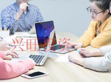 工商辦理營業執照