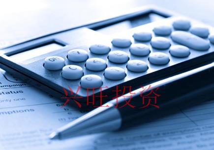 申請合伙企業(yè)的具體流程是怎樣？