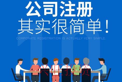 申領(lǐng)建筑工程施工許可證所需材料清單