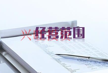 注冊1000萬科技類公司