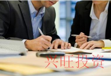 公司注冊內(nèi)容