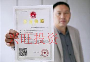 代辦注冊(cè)公司的必要性