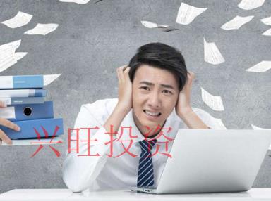 進出口公司手續