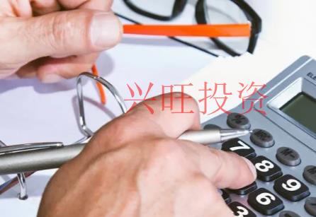 2022怎么辦理個體家政營業執照？