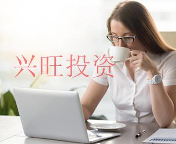 橋頭鎮(zhèn)公司注冊
