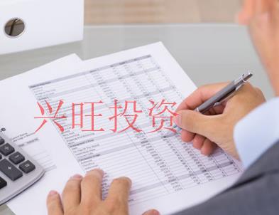辦理工商營(yíng)業(yè)執(zhí)照