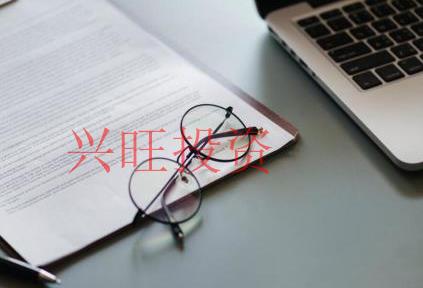 龍華新區(qū)公司注冊之后，新公司怎么進行報稅