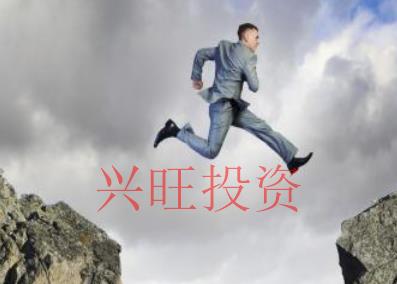 龍華新區注冊大公司流程和步驟